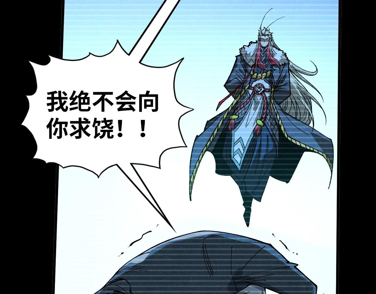 第445话 剑的生命