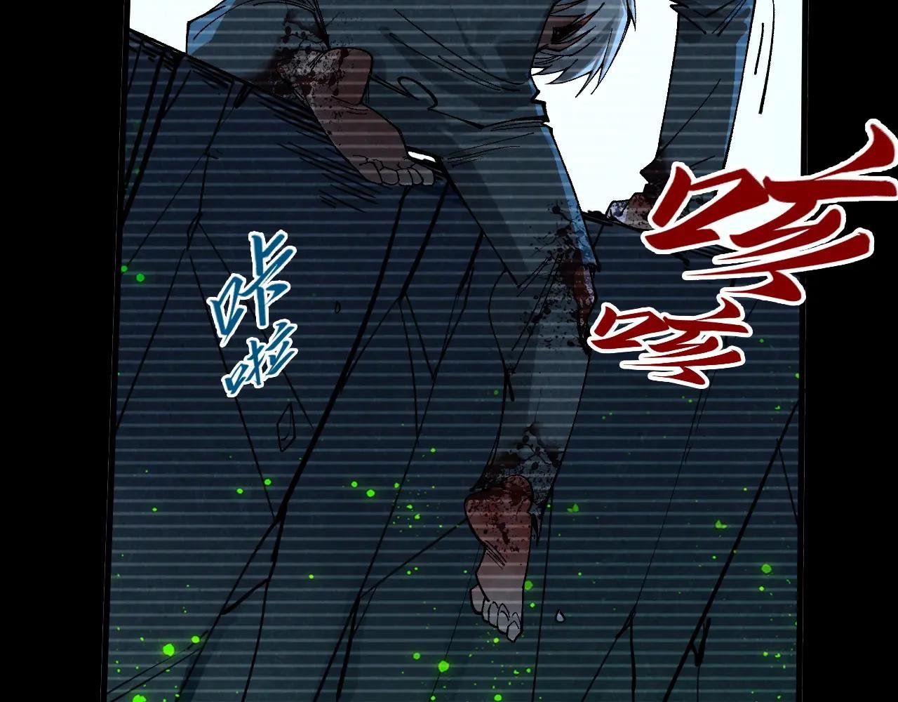 第445话 剑的生命