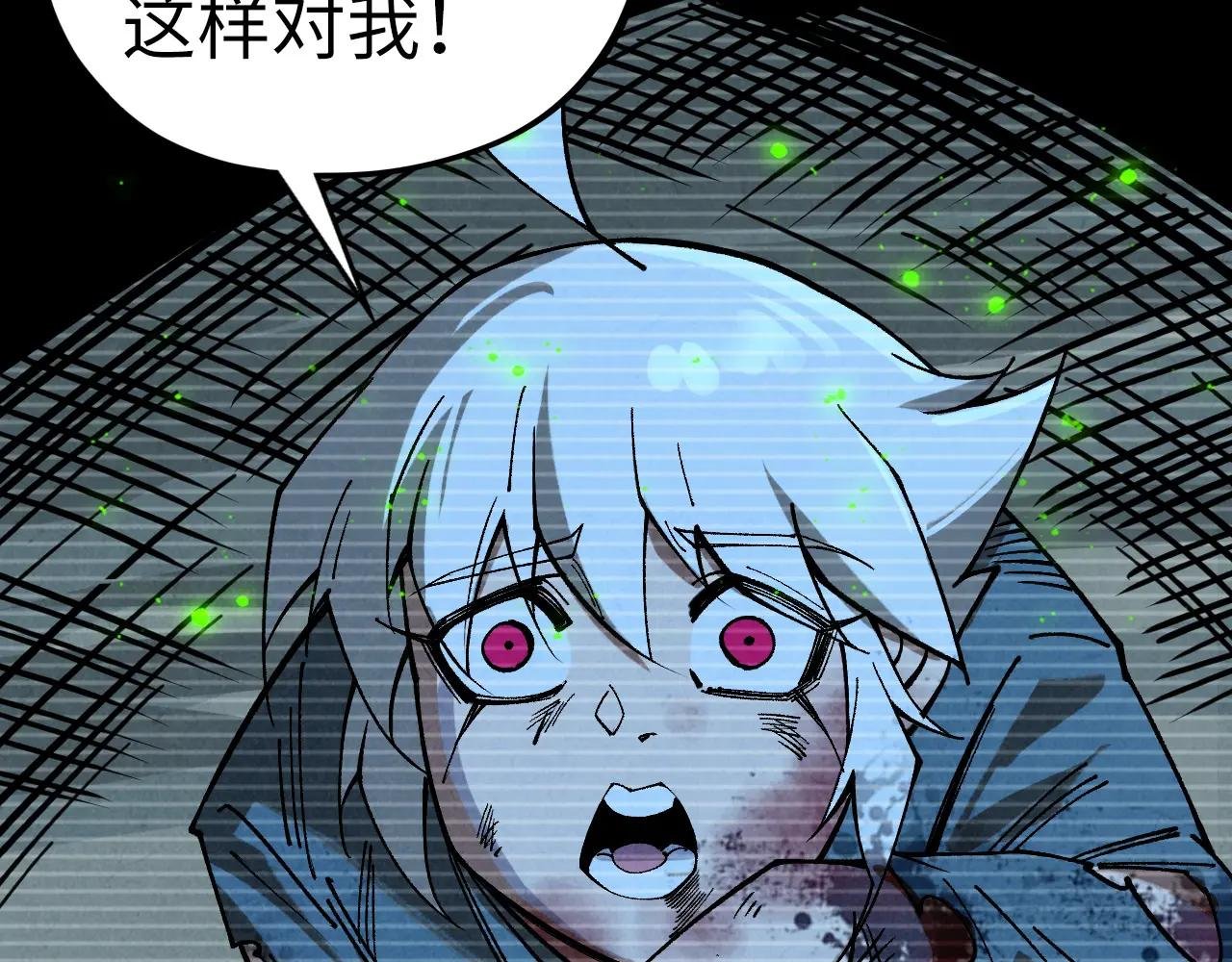 第445话 剑的生命