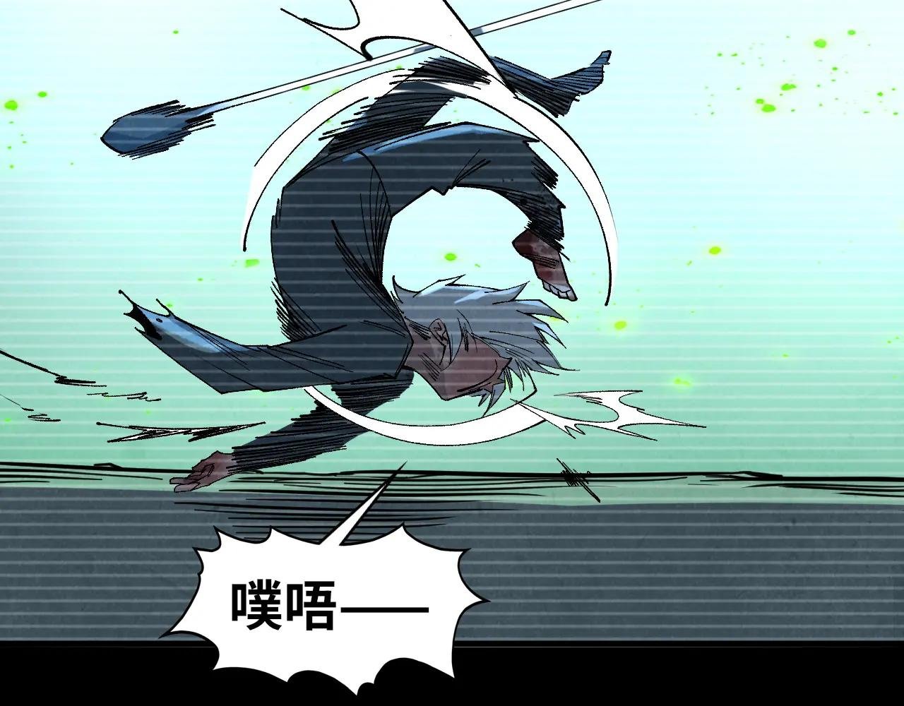 第445话 剑的生命