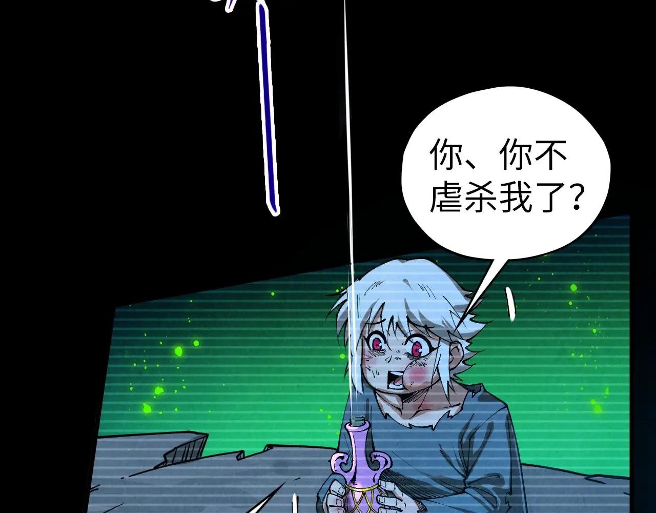 第445话 剑的生命