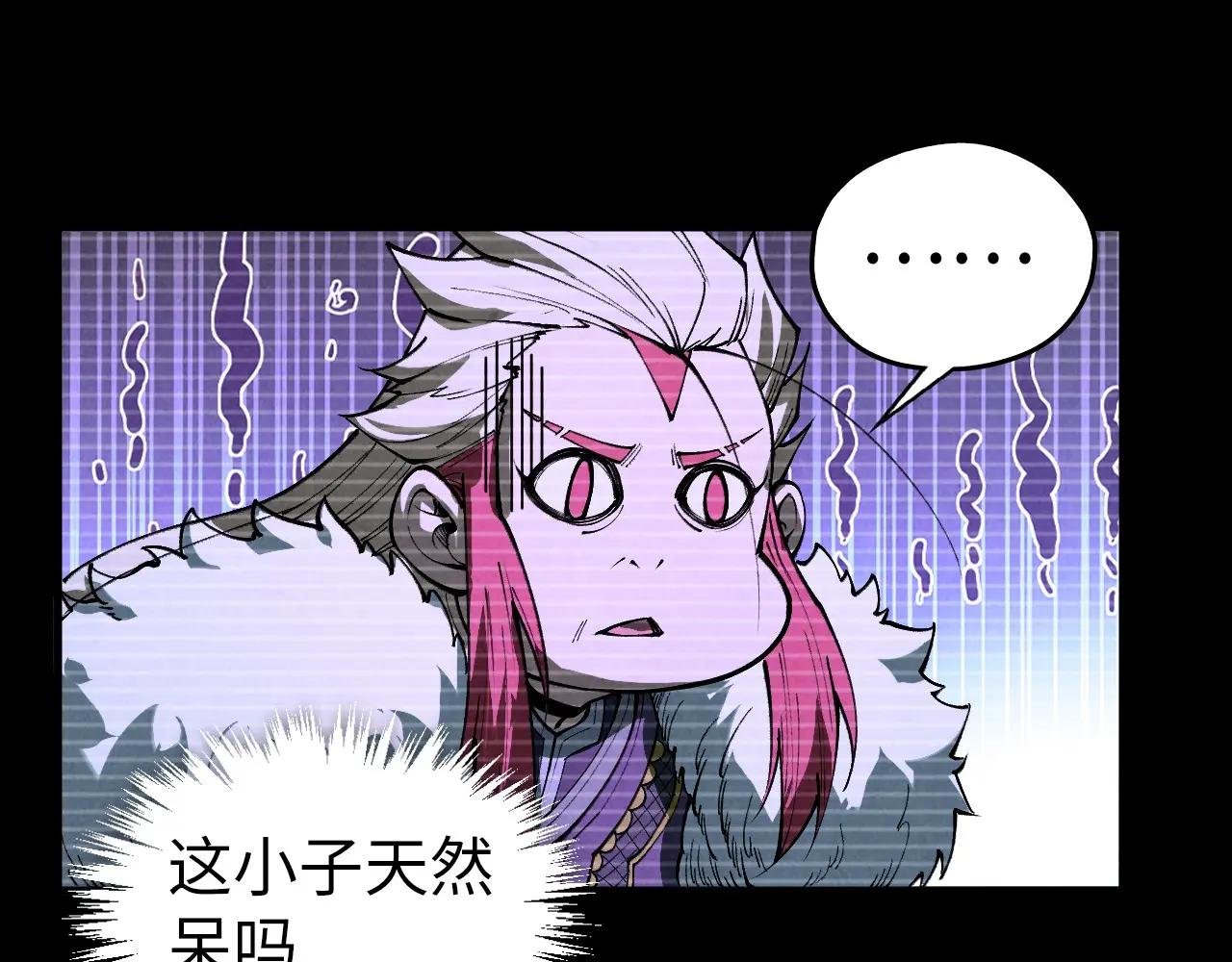 第445话 剑的生命