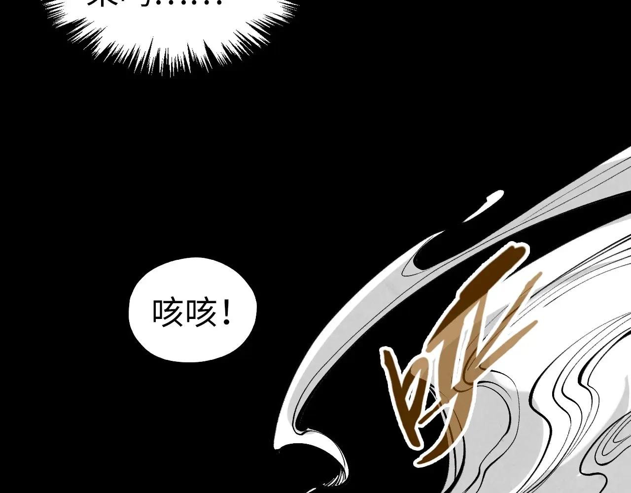 第445话 剑的生命