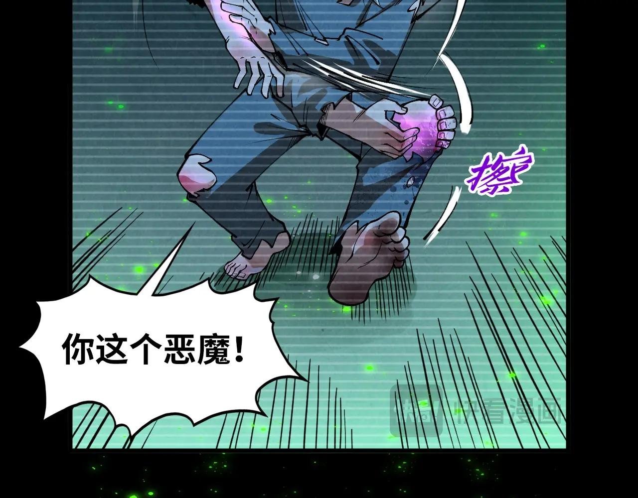 第445话 剑的生命
