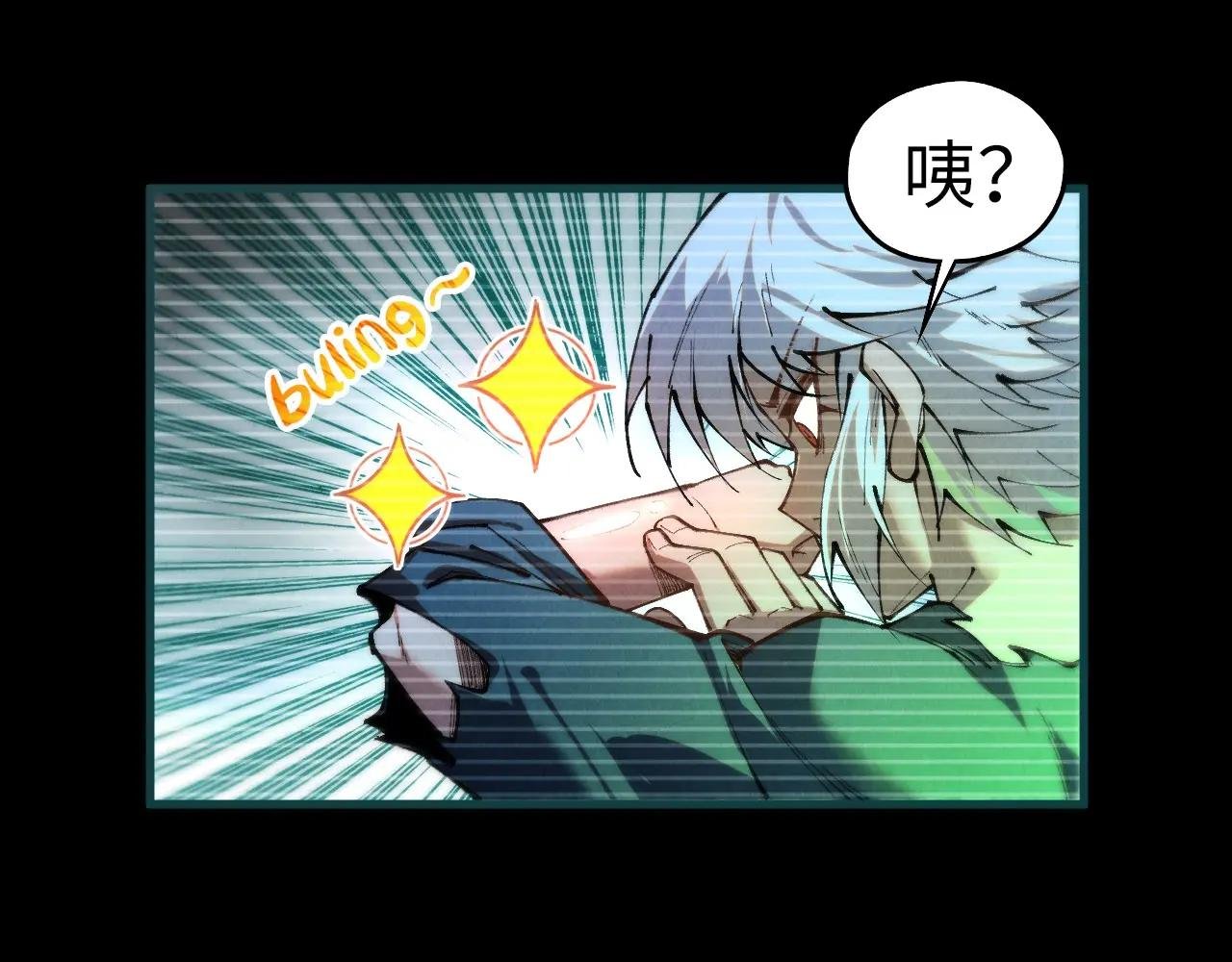 第445话 剑的生命