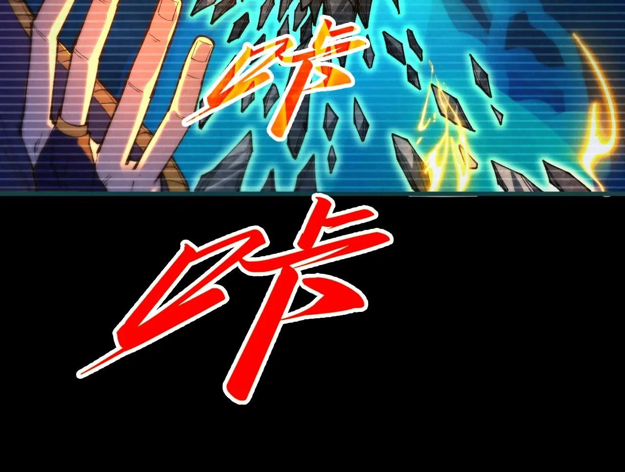 第445话 剑的生命