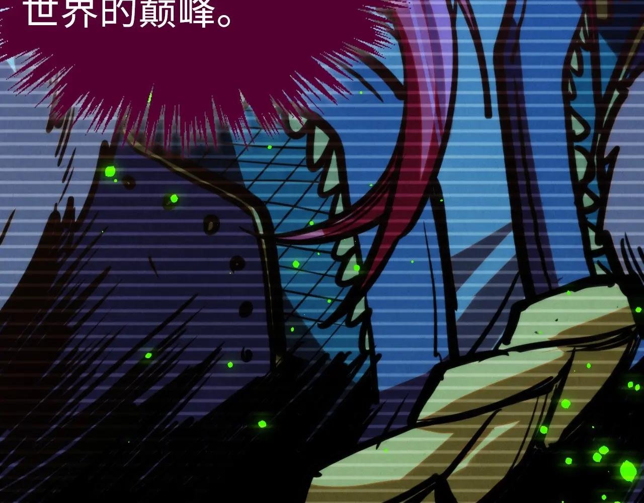 第445话 剑的生命