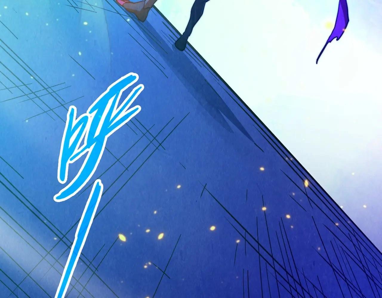 第445话 剑的生命