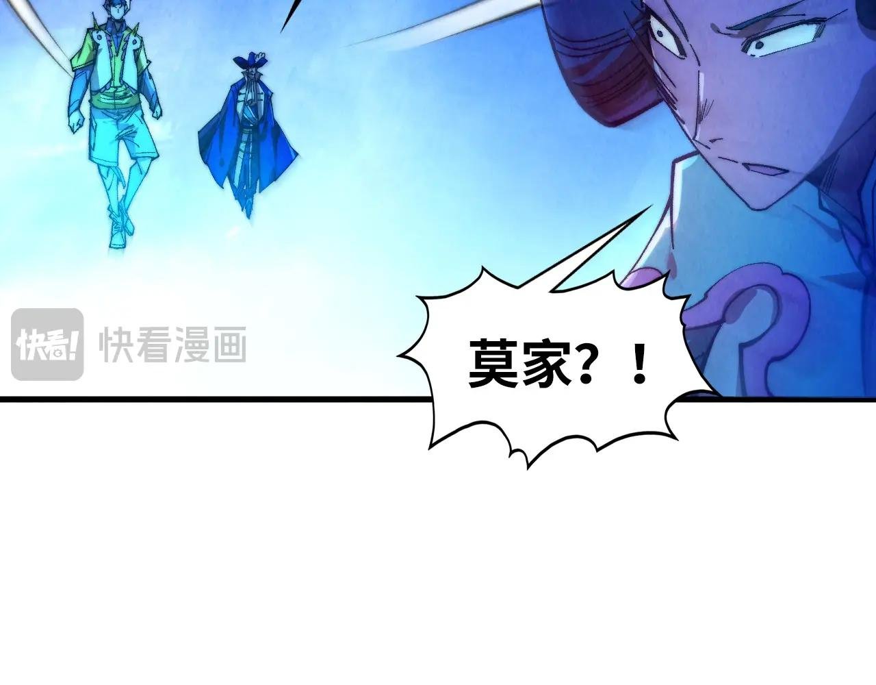 第445话 剑的生命