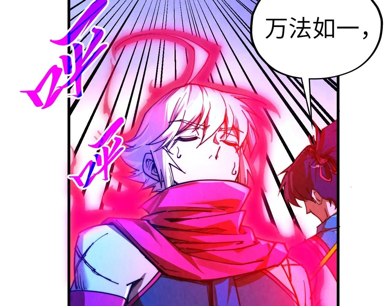 第445话 剑的生命