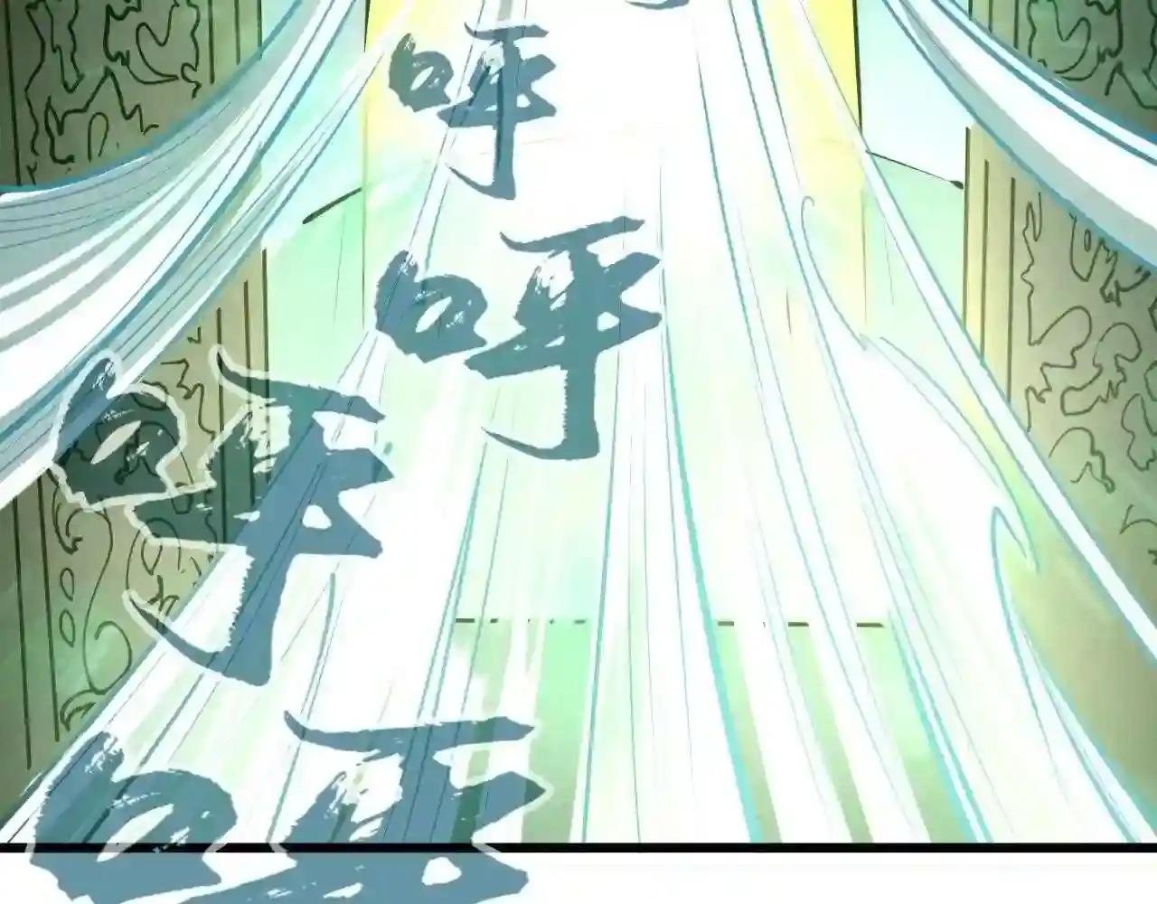 第48话 红颜为谁舞一曲
