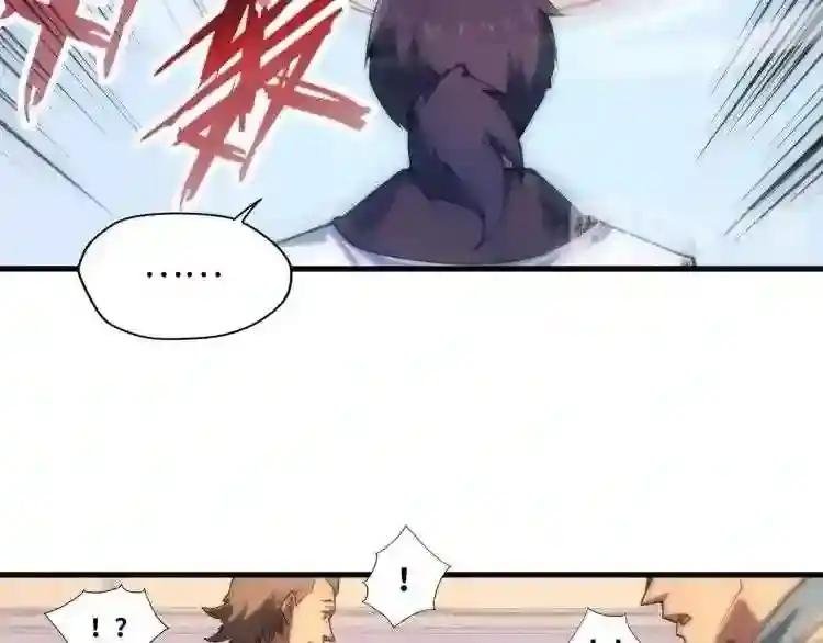 第6话 最狠的威慑