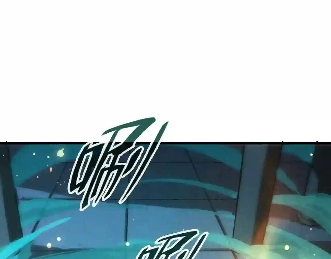 第74话 十万火急
