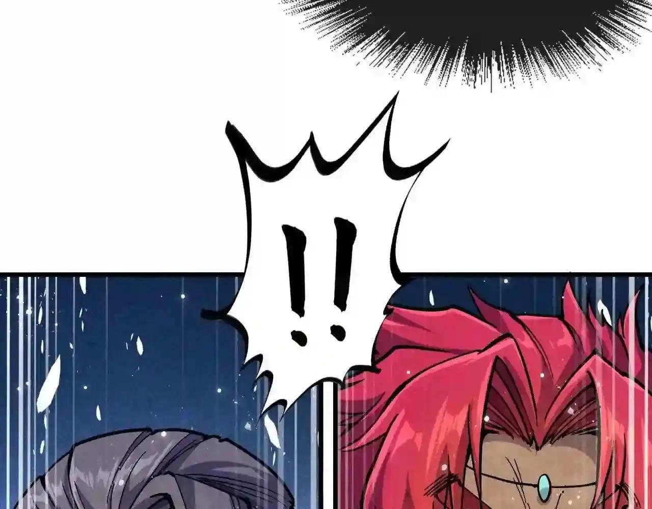 第78话 立威之战