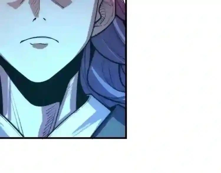 第8话 叫你装X?!