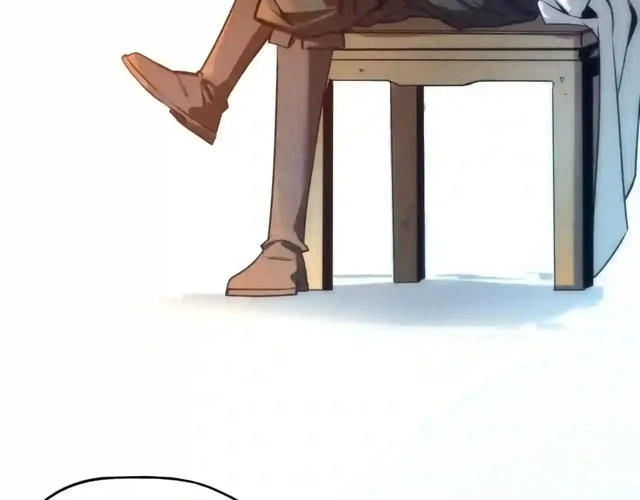 第87话 随便拿一点儿