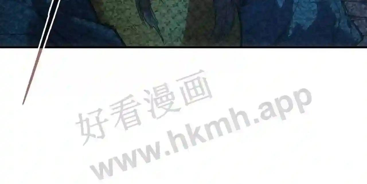 第98话 阿鼻尸虫
