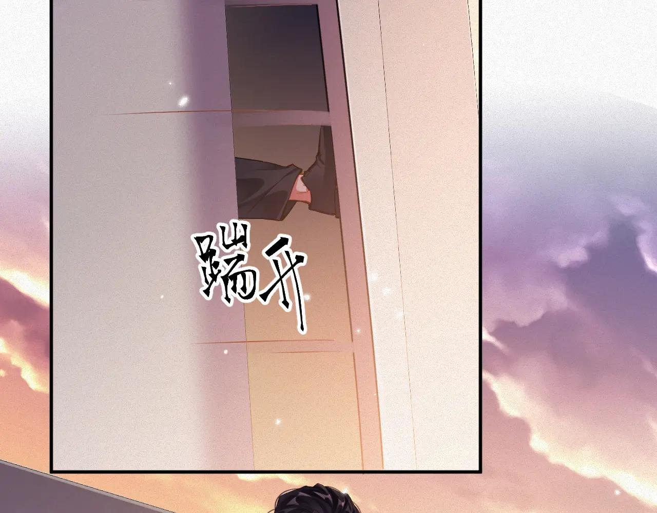 第92集 抢救
