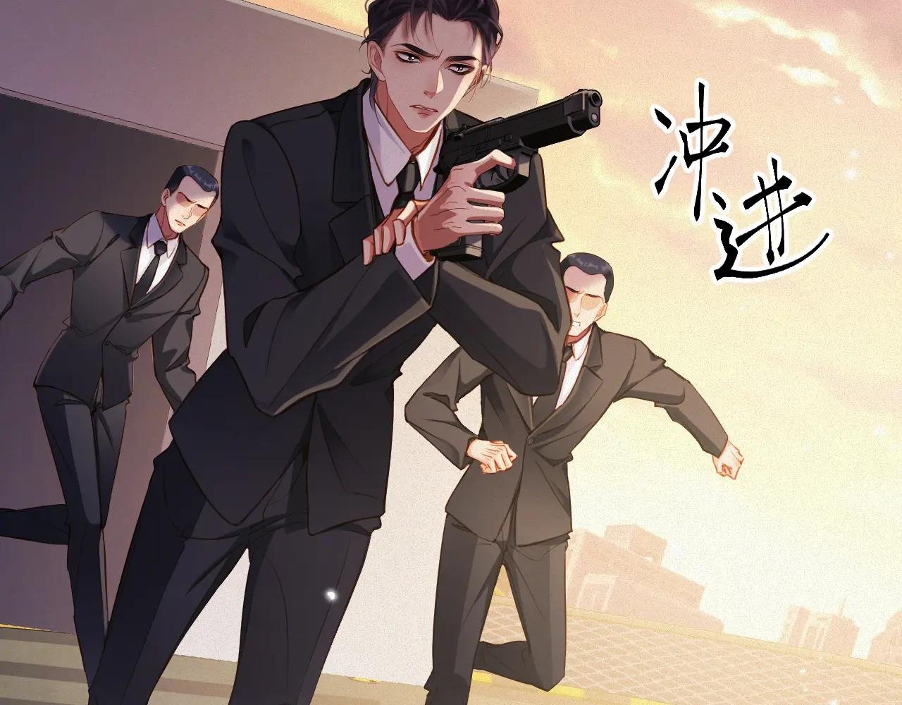 第92集 抢救