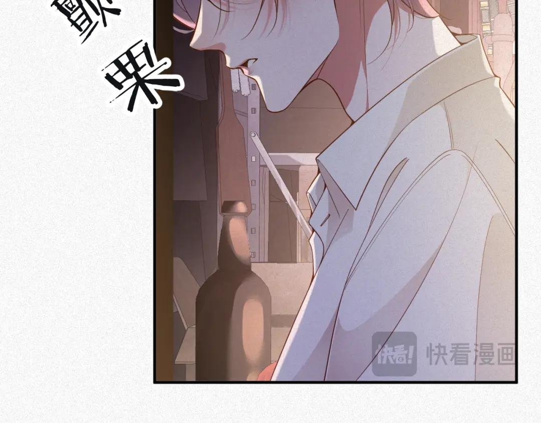 第29话 然然，好久不见