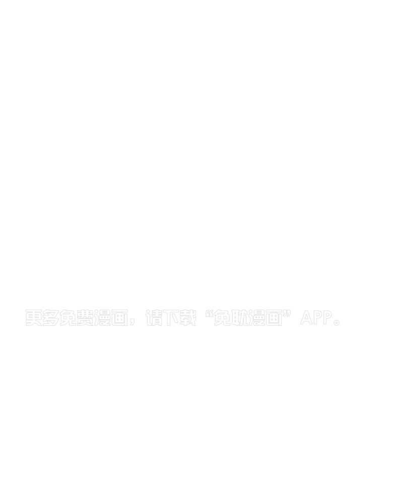 12_真面目是什么
