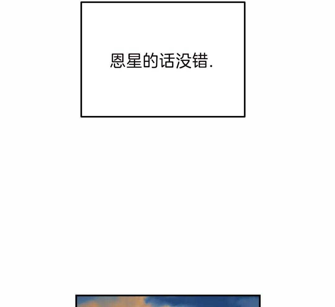 20_最好的选择