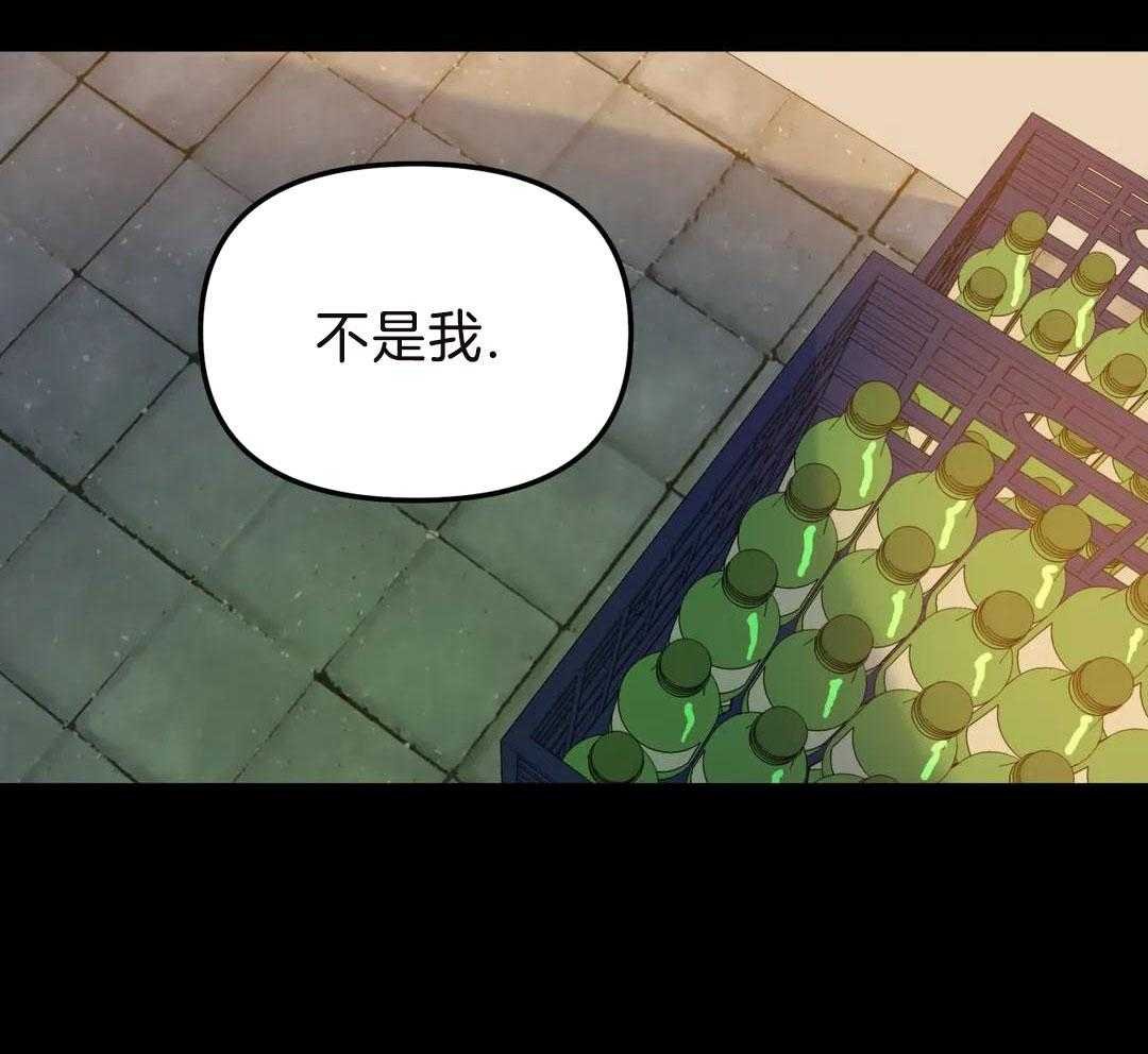 21_跟我去警察局吧