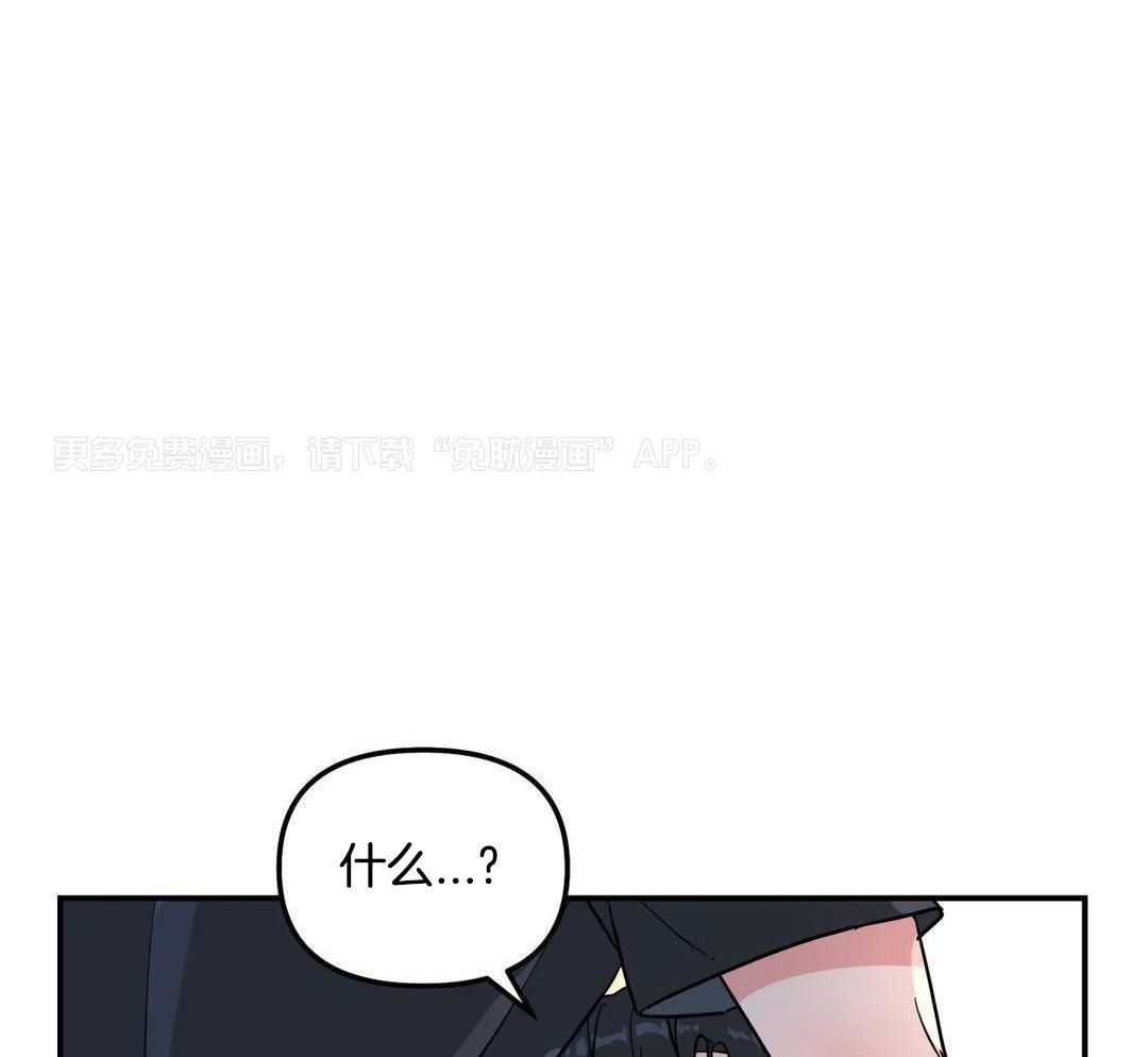 39_堵住去路