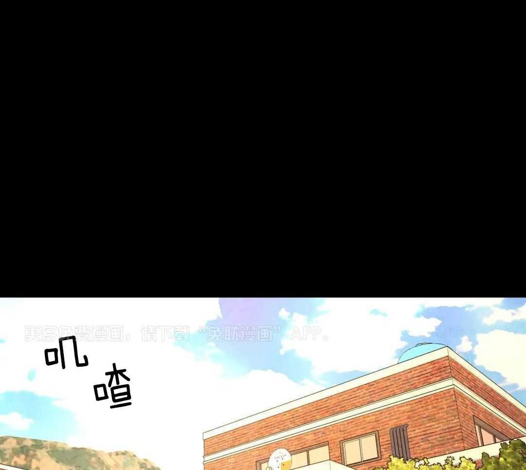 56_我不会乱来的