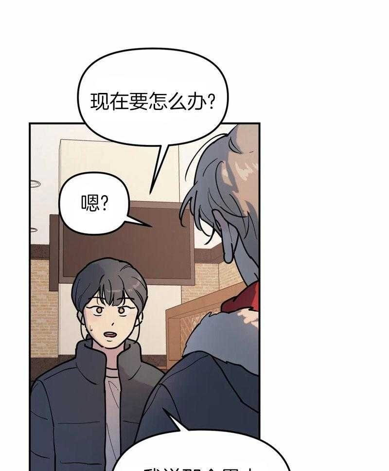 9_矛盾的存在