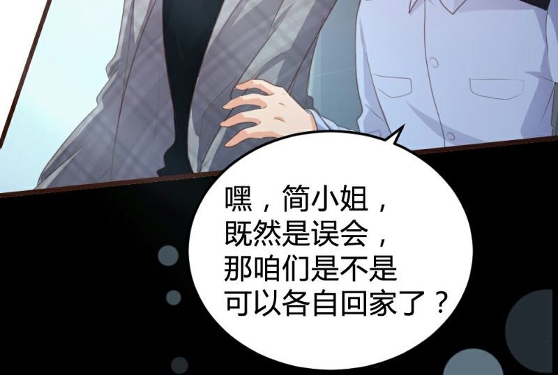 第114话