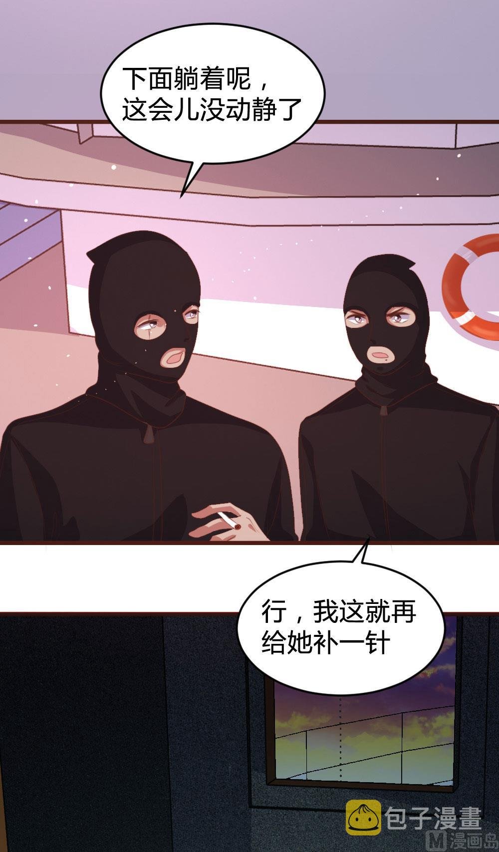 第123话