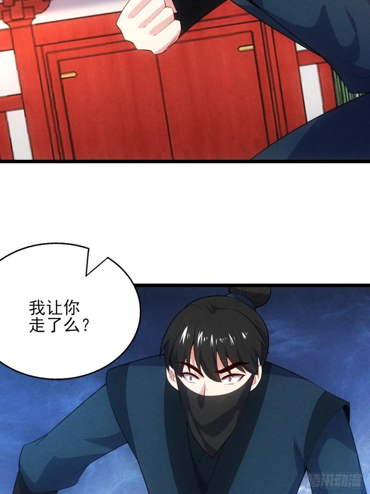 柳寒烟救人