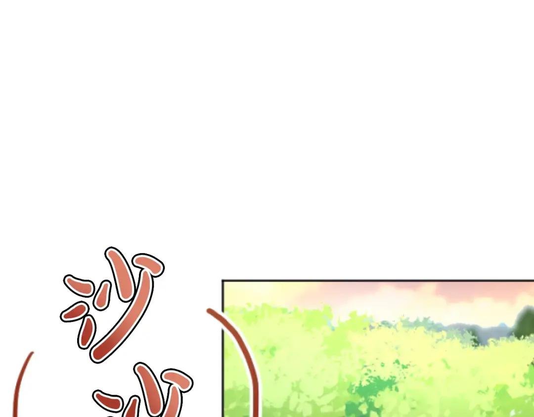 第25话 第一次被夸