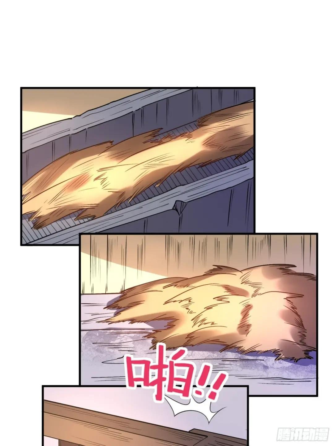218话