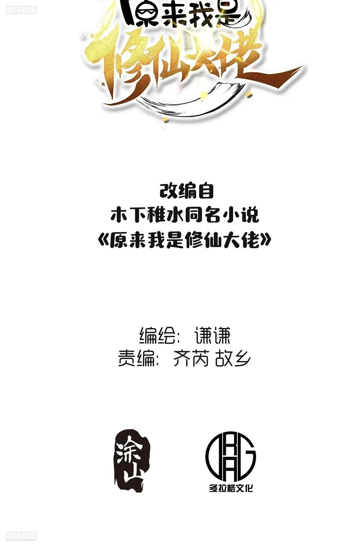 517话