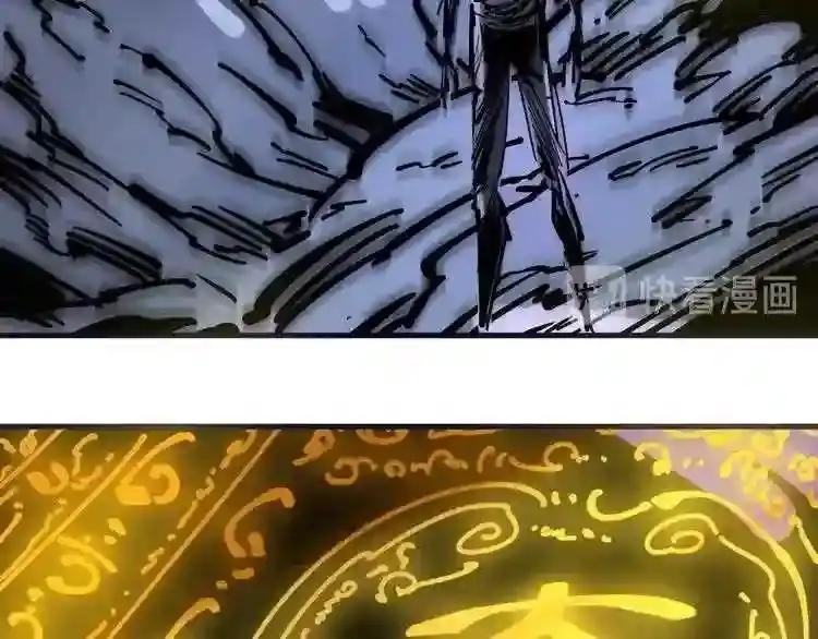 第1话 苏醒