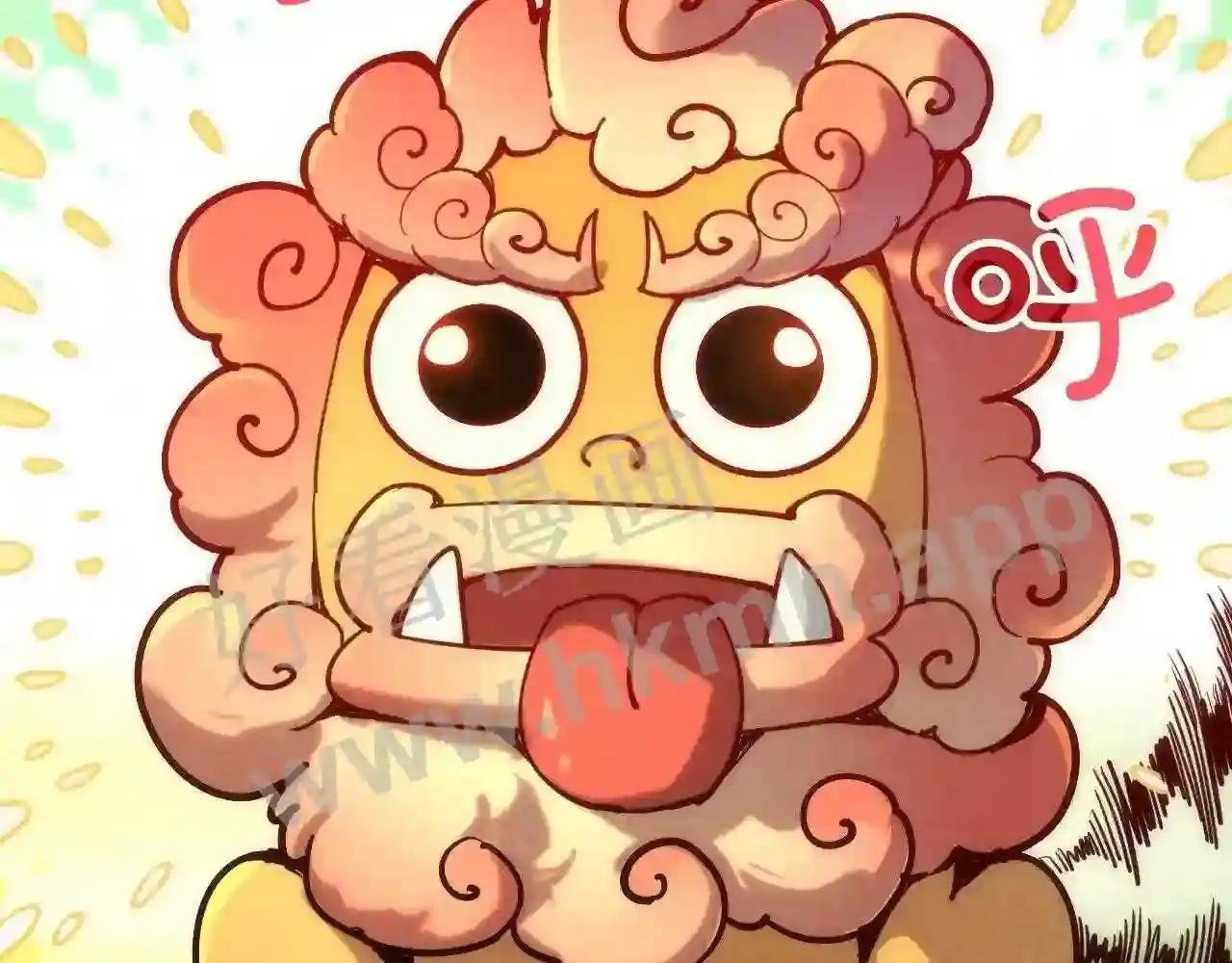 第100话 两名武王