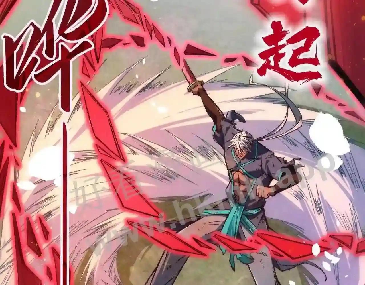 第102话 钩绊难舍