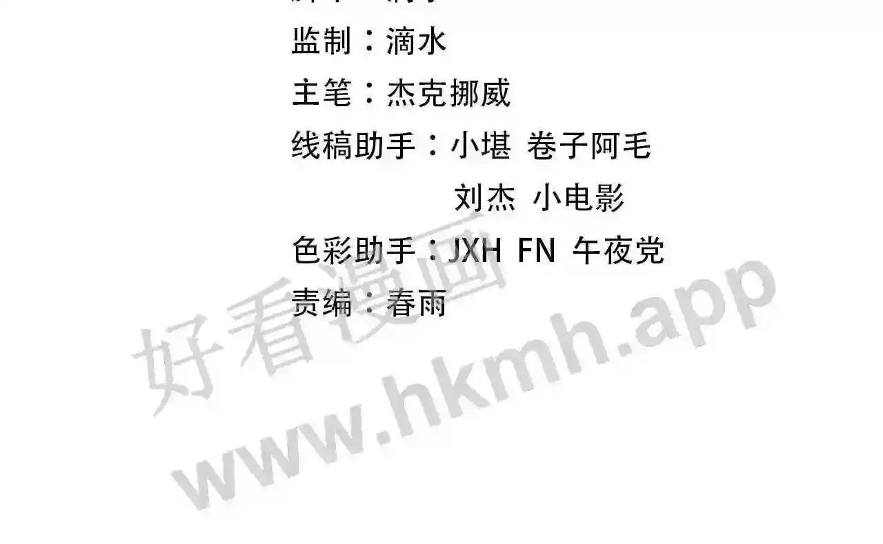 第104话 意识世界