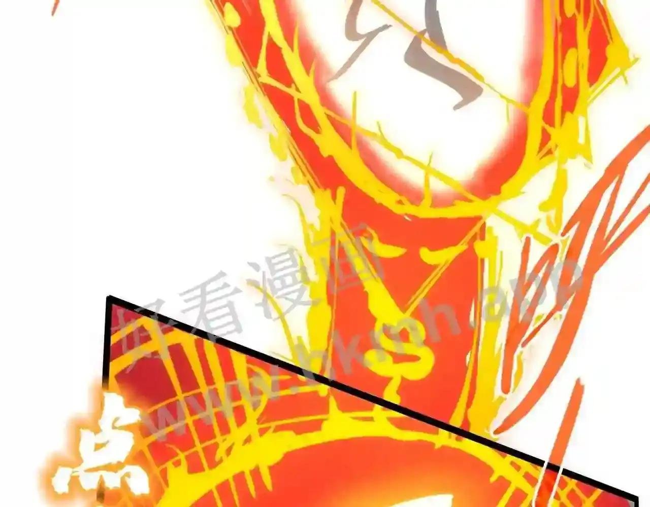 第104话 意识世界
