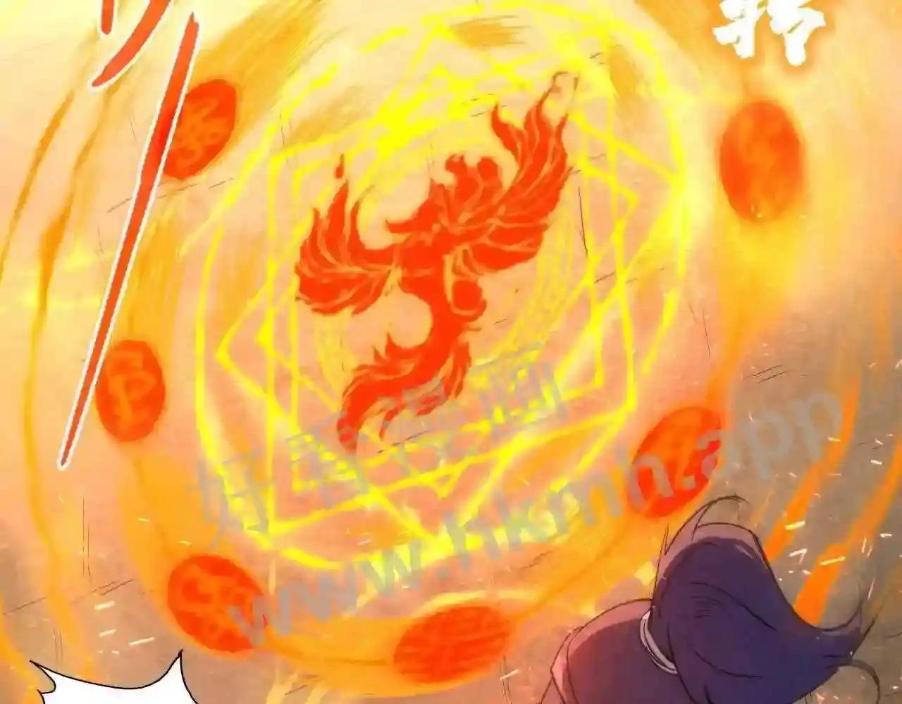 第104话 意识世界