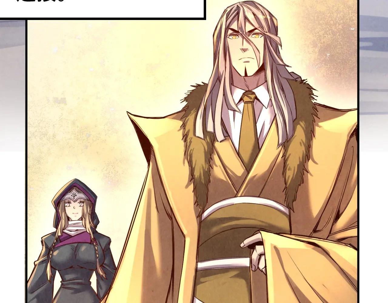 第108话 重要时刻