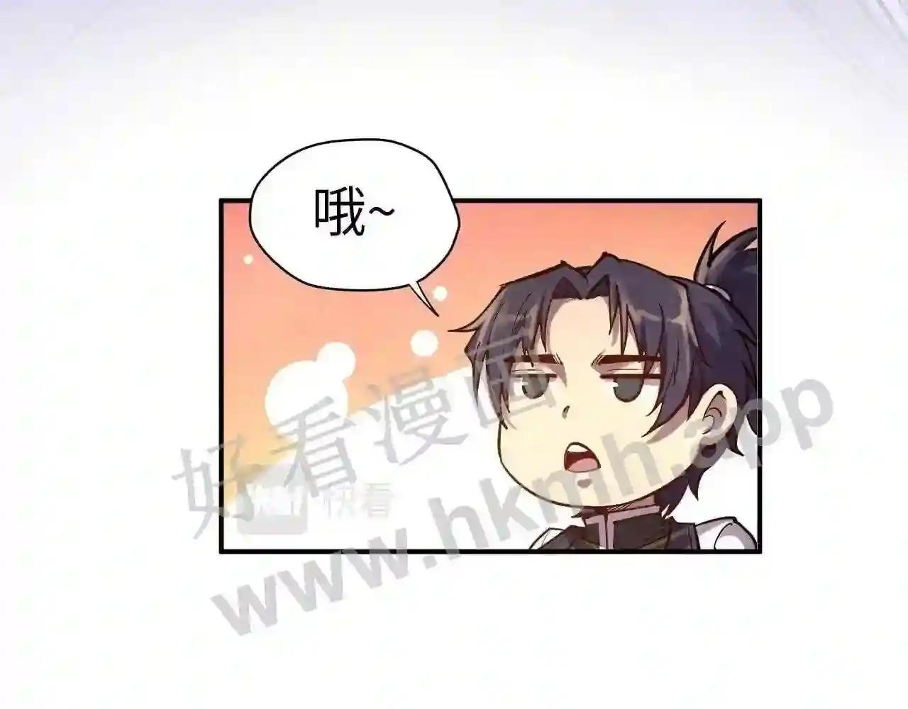 第110话 比试