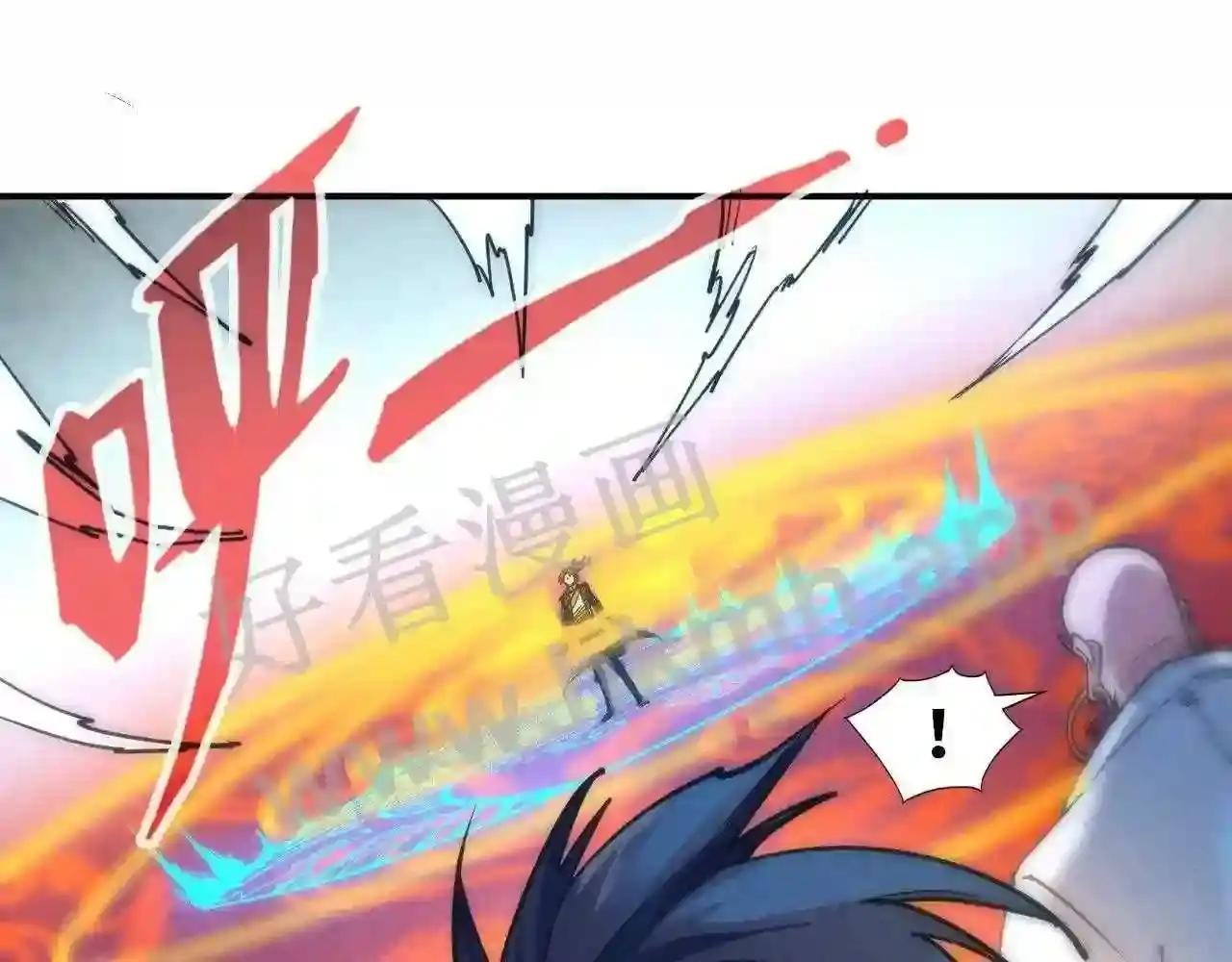 第112话 火之乐章