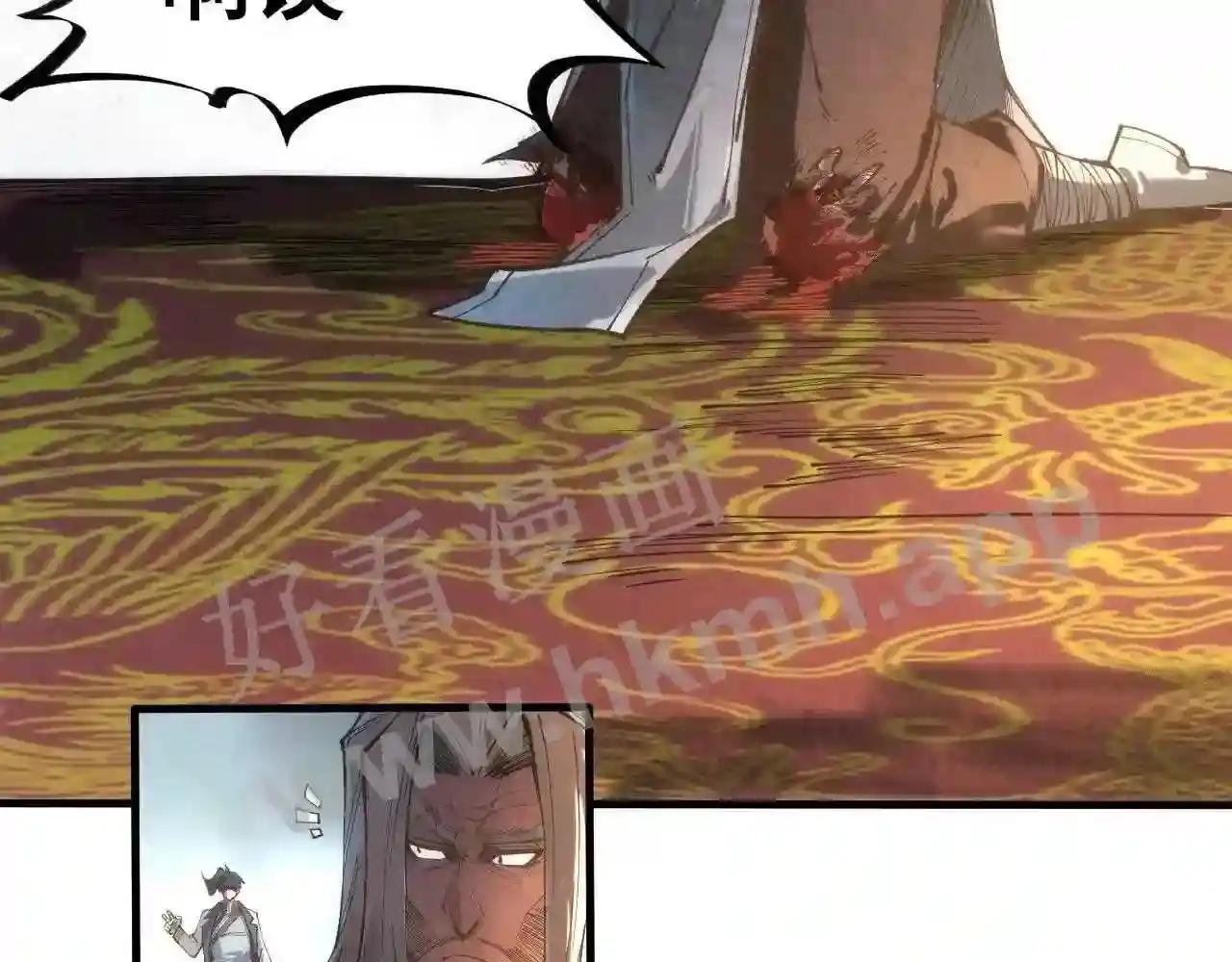 第114话 图画