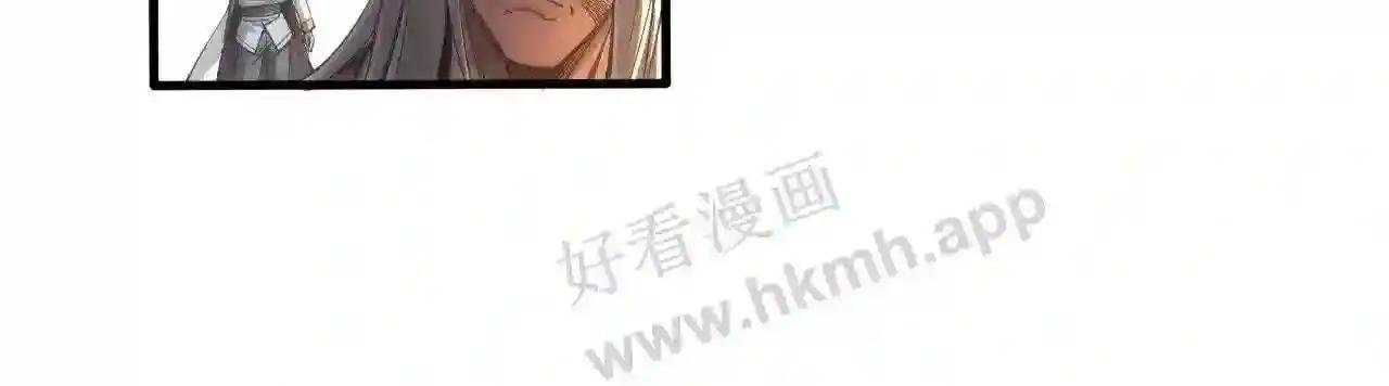 第114话 图画