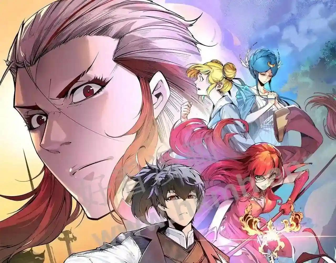 第115话 周公子?