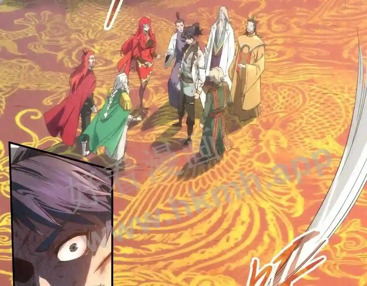 第118话 占卜