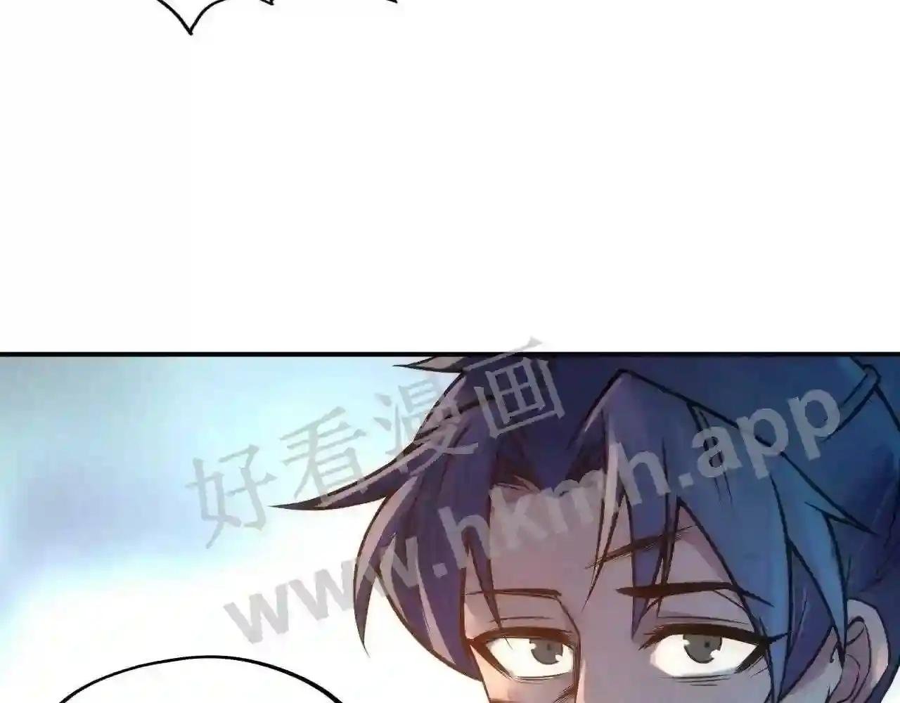 第118话 占卜